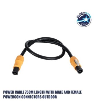 GLOBOSTAR® 41035 Καλώδιο Σύνδεσης Ρεύματος Powercon για Οθόνες LED Video Wall Αδιάβροχο IP65 - Μ75 x Π3.3 x Υ3.3cm